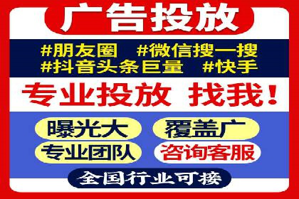 服装行业SEM推广：从市场分析到执行策略